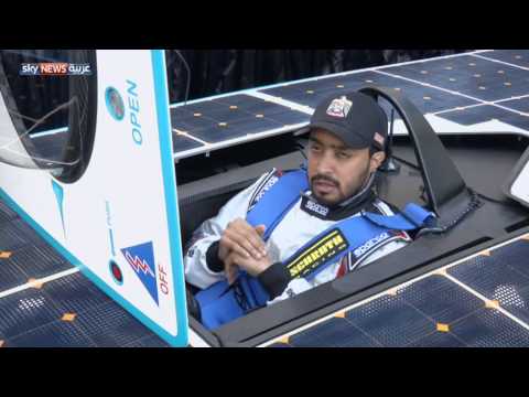 سيارة تعمل بالطاقة الشمسية في أبو ظبي