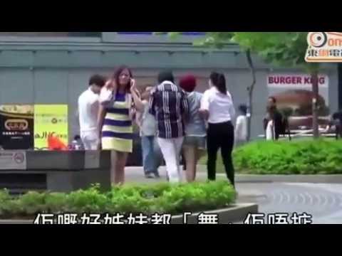 رد فعل فتاة انفصل عنها صديقها