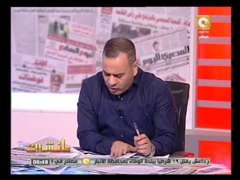 13 قتيلًا إثر حادث غرق مركب في البحر الأحمر