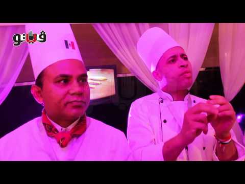 الملفوف على الطريقة المكسيكيَّة