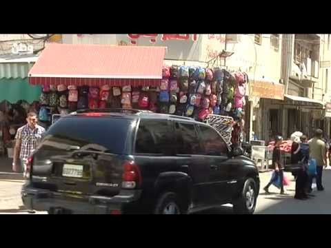 حقائب لا يمكن ملؤها دفعة واحدة