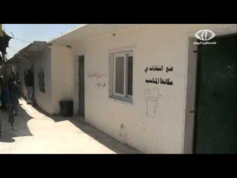 مدرسة سوسيا في الخليل مهددة بالإزالة من قبل الاحتلال