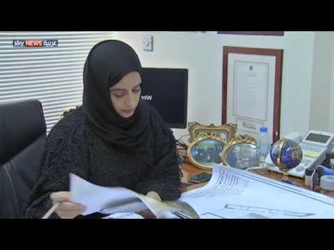 احتفاء مميز في يوم المرأة الإماراتية