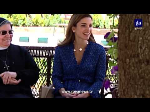 شاهدالديوان الملكي الأردني يهنئ الملكة رانيا بعيد ميلادها