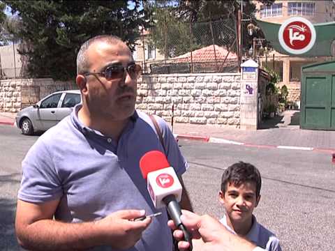 شاهد التربية والتعليم في القدس المحتلة طموح كبير وواقع مرير