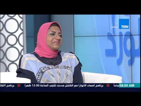 العروسة هديل التي أشعلت مواقع التواصل الاجتماعي تنهار من البكاء على الهواء