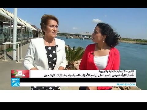 قضايا المرأة تفرض نفسها على برامج الأحزاب