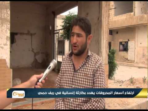 تنسيق الدعم تطلق برنامج الأمن الغذائي السوري