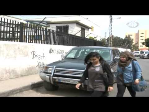 رابطة المعلمين الفلسطينيين في لبنان ترفض قرار زيادة عدد الطلبة في الصف