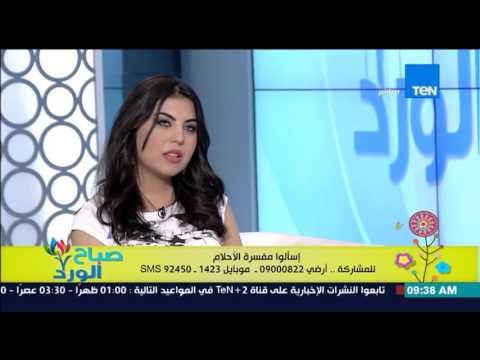 تفسير حلم مواطن رأي الرئيس السيسي في المنام