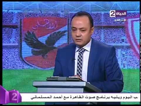 طارق يحيى يؤكد أن الزمالك تفوق على نفسه