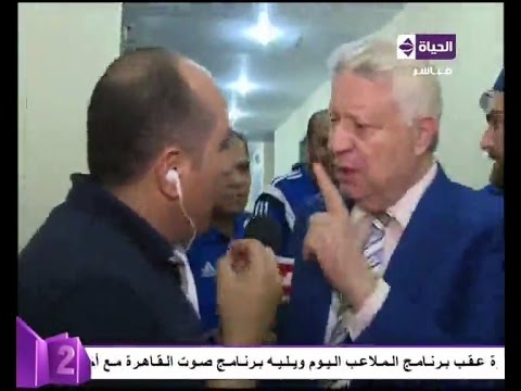 مرتضى منصور يفقد أعصابه ويصرخ على الهواء