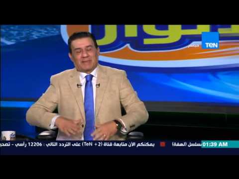 شلبي يعرض لمرتضى منصور جزءًا من فيلم يا أنا يا خالتي