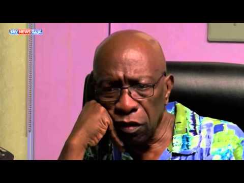 اتحاد الفيفا تقرر  إيقاف وارنر مدى الحياة