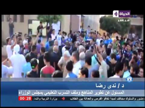 مسؤولة تطوير المناهج ترفض 10 درجات للسلوك