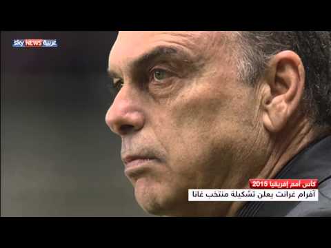 استبعاد سونغ من قائمة الكاميرون بأمم إفريقيا