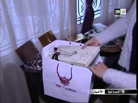 الشكولاطة تتصدر هدايا الميلاد في المغرب