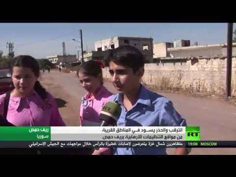 تردي الأوضاع الإنسانية في ريف مدينة حمص
