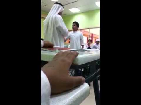 أحلام تنشر لقطات لمُعلِّم يعتدي بالضرب على تلميذ