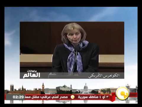 تعرف على دور الكونغرس الأميركي