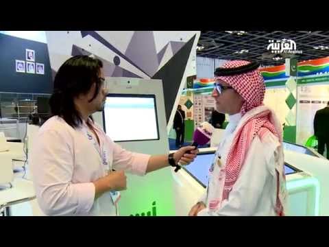 الخدمة الذاتية قريبًا في مطارات السعودية