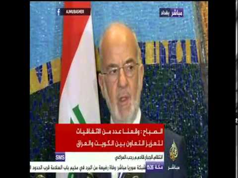 توقيع اتفاقيات تعاون بين العراق والكويت