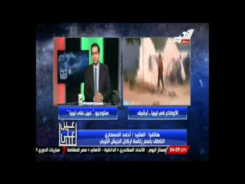 الحكومة الليبيَّة تطالب بمساعدات عاجلة