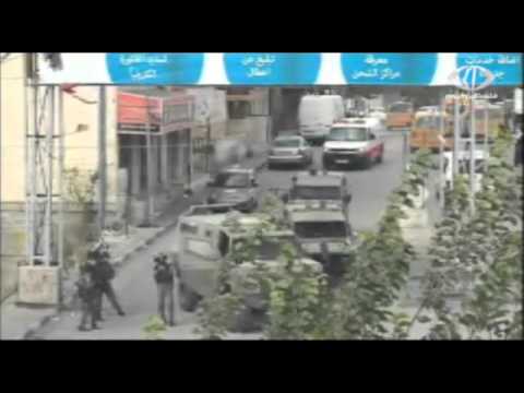قوات الاحتلال الإسرائيلي تقتحم حرم جامعة أبو ديس
