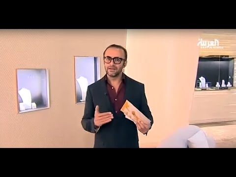 أول متجر مجوهرات من تصميم فريساتشي