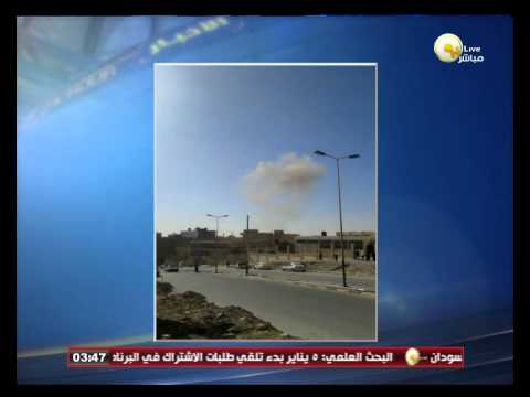 انفجار سيارة خلف مقر البرلمان الليبي في طبرق