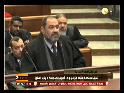 تأجيل محاكمة محمد مرسي إلى جلسة 5 كانون الثاني