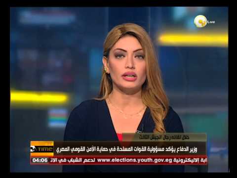 صبحي يؤكد مسؤولية القوات المسلحة في حماية مصر
