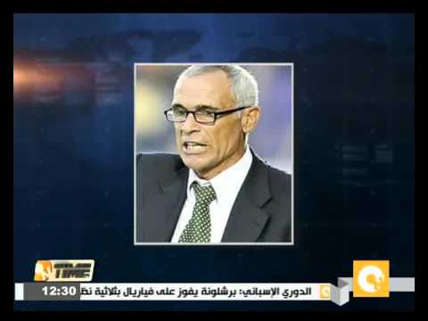 المنتخب المصري يواصل استعداداته لمواجهتي تشاد