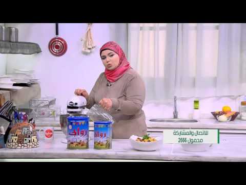 طريقة عمل مطبق التونة