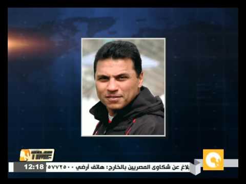 البدري يقرر الإعلان عن القائمة النهائية للمنتخب المصري