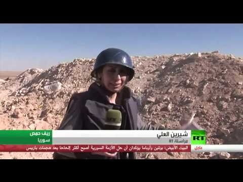 شاهد عمليات الجيش السوري في ريف حمص