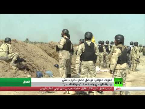 القوات العراقية تواصل حصار الرمادي