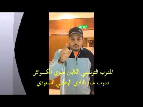 مدرب حراس الأهلي السابق يدعم السياحة في شرم الشيخ
