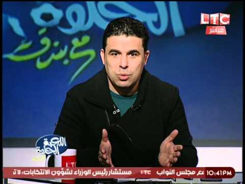 الغندور يعتذر عن حضور حفل الأهلي