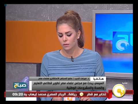 تفاصيل لقاء الرئيس عبدالفتاح السيسي مع مجلس علماء مصر الأربعاء