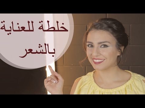 بالفيديو شفط دهون أم تجميل الأنف