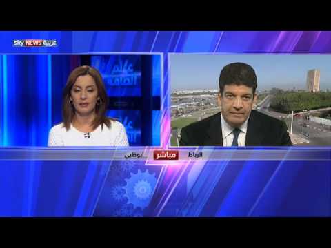 تحديات الطاقة في المملكة المغربية للعام 2015