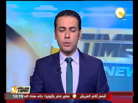 مصر تلتقي أنغولا في نصف نهائي البطولة