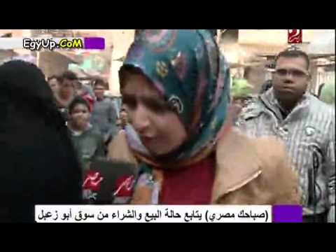 مراسلة إم بي سي في موقف محرج