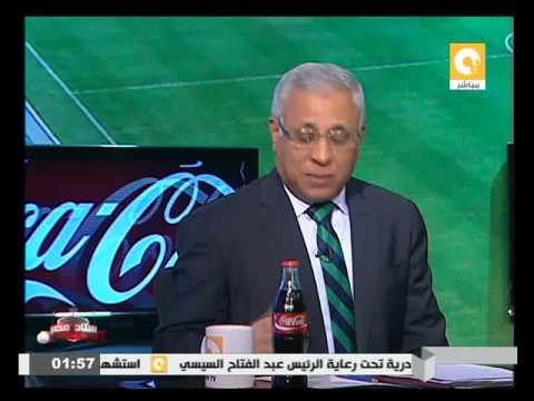 الأهلي يوافق على مواجهة الزمالك في ستاد القاهرة بشرط