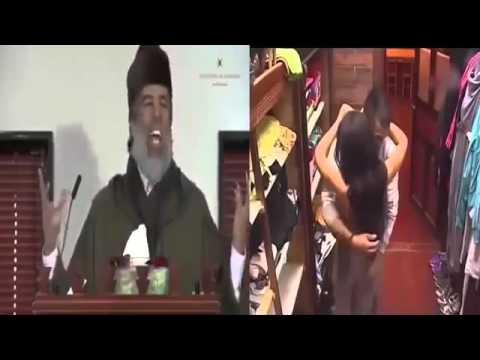 شيخ مغربي يطلق النار على ابنة الناظور حنان لخضر