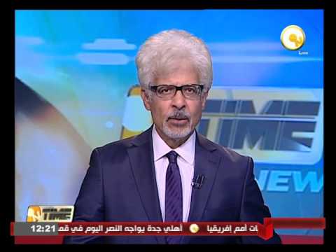 جولة في الأخبار الاقتصادية