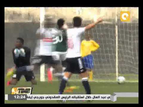 الزمالك يفوز على مضيفه دوالا الكاميروني في ذهاب دور الـ 32