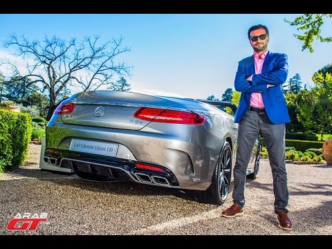 مرسيدس اس كلاس المكشوفة