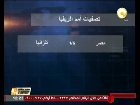المنتخب الوطني يواصل استعداداته لمباراة تنزانيا في الرابع من حزيران المقبل